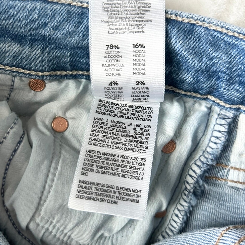 Mother The Insider Crop Step Fray Straight Jean in Monkey In The Middle Size 27 - Picture 9 of 9
